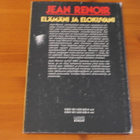 Jean Renoir:Elämäni ja elokuvani.Sid. - pikkukuva 3