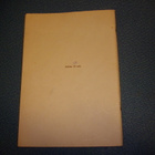 Huugo Karikoski: Maatalouskemia (5.p.1939) Sis.postikulut - pikkukuva 2