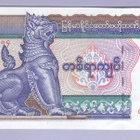 Myanmar 100 Kyats v.1996 UNC P-74b - pikkukuva 2
