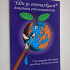 Björn Wahlström : Ydin ja omenankuori : asiapitoisia ydin... - pikkukuva 1