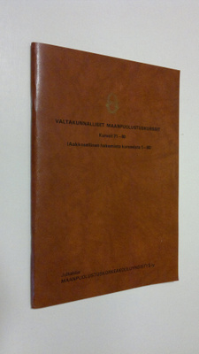 Valtakunnalliset maanpuolustuskurssit : Kurssit 71-80