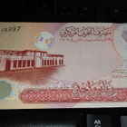 Bahrain 1 dinar 2006-2008 P26 UNC - pikkukuva 2