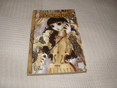 M. Alice LeGrow  Bizenghast 1