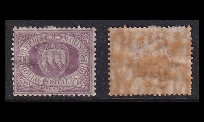 San Marino 29 * Vaakuna 20 C (1894)