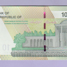Iran 10 Tomans (100000 Rials) v.2021-22 UNC P-163 - pikkukuva 2