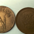5 penniä vuosilta 1908-1917 - pikkukuva 5
