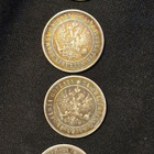 4.kpl vanhoja hopeamarkkoja (1866, 1874, 1890, 1866 - pikkukuva 2