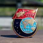 Neuvostoliittolainen (USSR) kosmos-aiheinen pinssi. Raskasme - pikkukuva 1