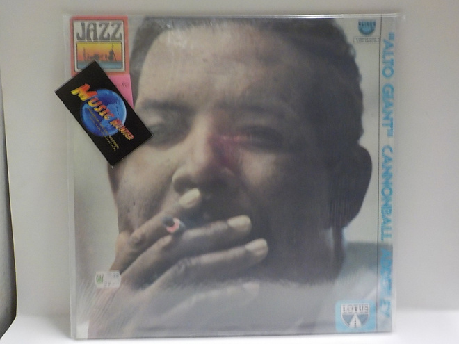 CANNONBALL ADDERLEY - ALTO GIANT EX+/EX+ LP
