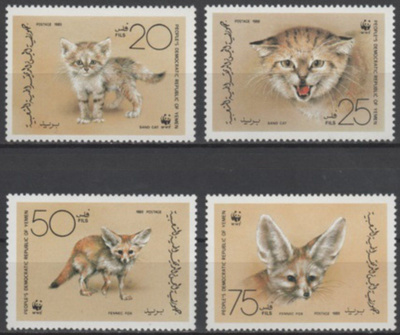 (S0597) YEMEN-PEOPLE DEMOCRATIC REPUBLIC 1989 (WWF Sand Cat)