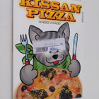 Wallu : Kissan pizza - pikkukuva 1