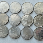 50 p. v. 1990-2001, circ+unc  12 kpl - pikkukuva 2