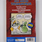 Walt Disney : Konille kyytiä - pikkukuva 2