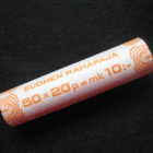 Rulla: 20 penniä XO – 1975 - pikkukuva 3
