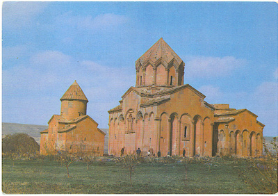 Armenia: Marmashen Luostarin rauniot ,-86 Venäjä merkit