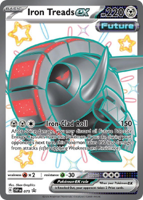 Iron Treads ex SVP 073 - Black Star Promo - NM/M