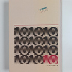 John C. Hodges : Harbrace college handbook - pikkukuva 2