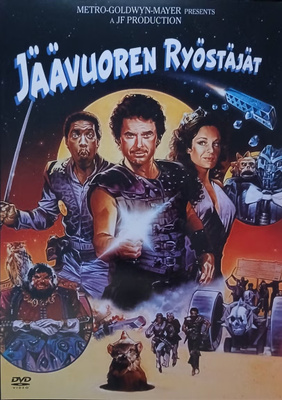 JÄÄVUOREN RYÖSTÄJÄT (1984)