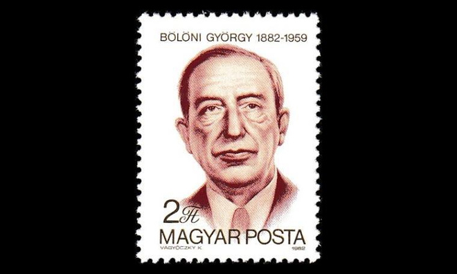 Unkari 3578 ** Kirjailija György Bölöni (1982)