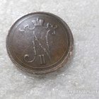 10 penniä 1895 kl 8-9 tasaisesti patinoitunut, - pikkukuva 4