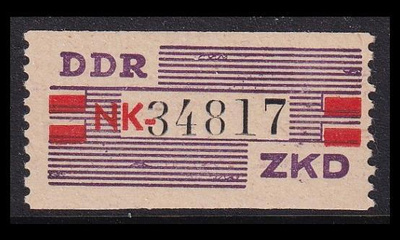 DDR DB-IV ** Virkamerkki julkaisematon (1960)