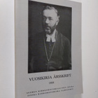 Suomen kirkohistoriallisen seuran vuosikirja 74 (1984) - pikkukuva 1