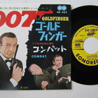 Goldfinger 007 Japanilainen 7" sinkku James Bond - pikkukuva 1