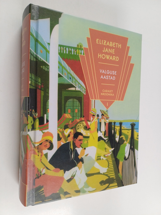 Elizabeth Jane Howard : Valguse aastad
