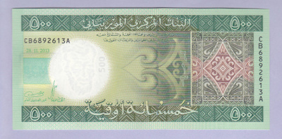 Mauritania 500 Ouguiya v.2013 UNC P-18