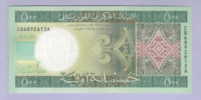 Mauritania 500 Ouguiya v.2013 UNC P-18