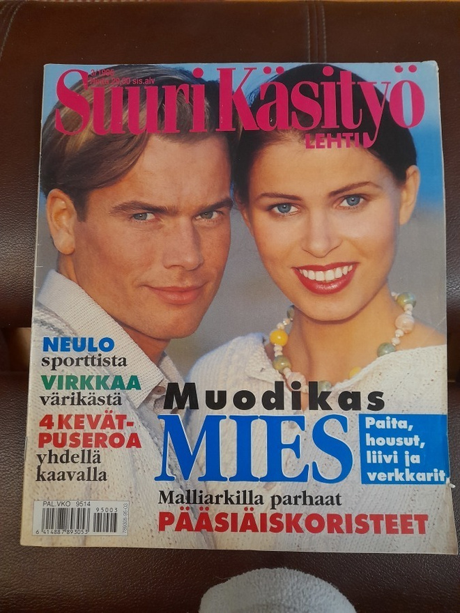 Suuri Käsityölehti 3/1995 pääsiäistä