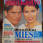 Suuri Käsityölehti 3/1995 pääsiäistä - pikkukuva 1
