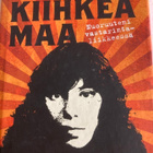 CARMEN AGUIRRE: KIIHKEÄ MAA nuoruuteni vastarintaliikkeessä - pikkukuva 1