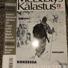 Metsästys ja kalastus 12/2007 - pikkukuva 1