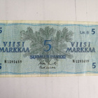 Suomi 1963 5 markkaa (14231) - pikkukuva 1