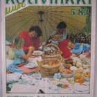 Kotivinkki -lehtiä - pikkukuva 1