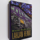 Risto Saarinen : Lahjan henki - pikkukuva 1