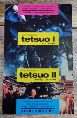 Tetsuo - postikortti