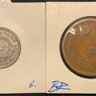 Japani ”Meiji” 1873 - 1892 / 1876 - 2 sen - pikkukuva 3