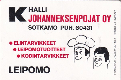 Sotkamo, Johanneksenpojat Oy b529