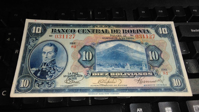 Bolivia 10 bolivano 1928 P121 sn127 XF