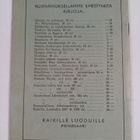 Henrik Schager : ristin salaisuus - pikkukuva 2