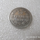50  penniä  1891  hopeaa kl 7 - pikkukuva 1