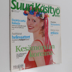 Suuri käsityö 6/1999 - pikkukuva 1