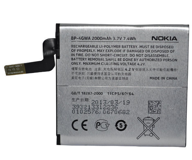 Nokia Akku BP-4GWA