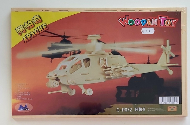 HELIKOPTERI 3D - PUINEN PALAPELI - WOODEN TOY