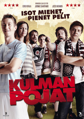 Kulman Pojat - DVD