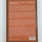 Hanna Salmi : Tuhkimotamma - pikkukuva 2