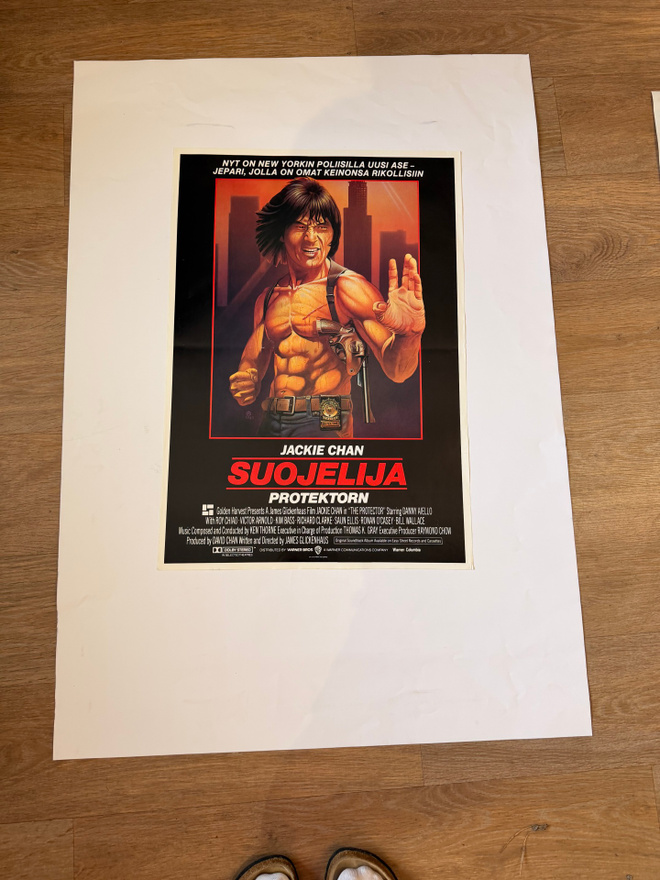 Vanha elokuvajuliste: Suojelija