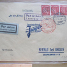 Lentoposti kuori Saksaan vuodelta 1933 3x1,5 pun merkeillä - pikkukuva 1